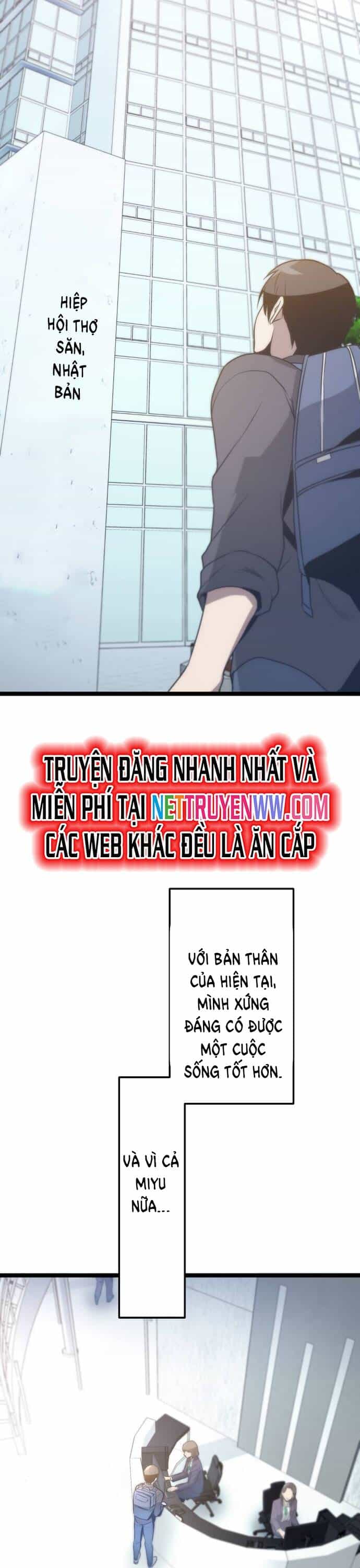 Kiếm Sư Huyền Thoại: Chỉ Mình Ta Có Thể Rèn Kiếm Từ Quái - Chương 7 - ảnh 15
