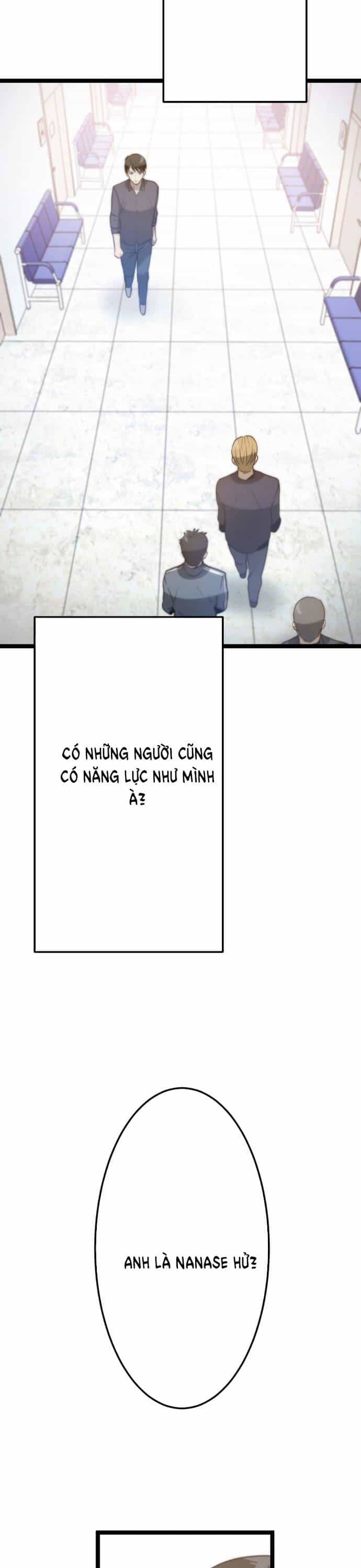 Kiếm Sư Huyền Thoại: Chỉ Mình Ta Có Thể Rèn Kiếm Từ Quái - Chương 7 - ảnh 27