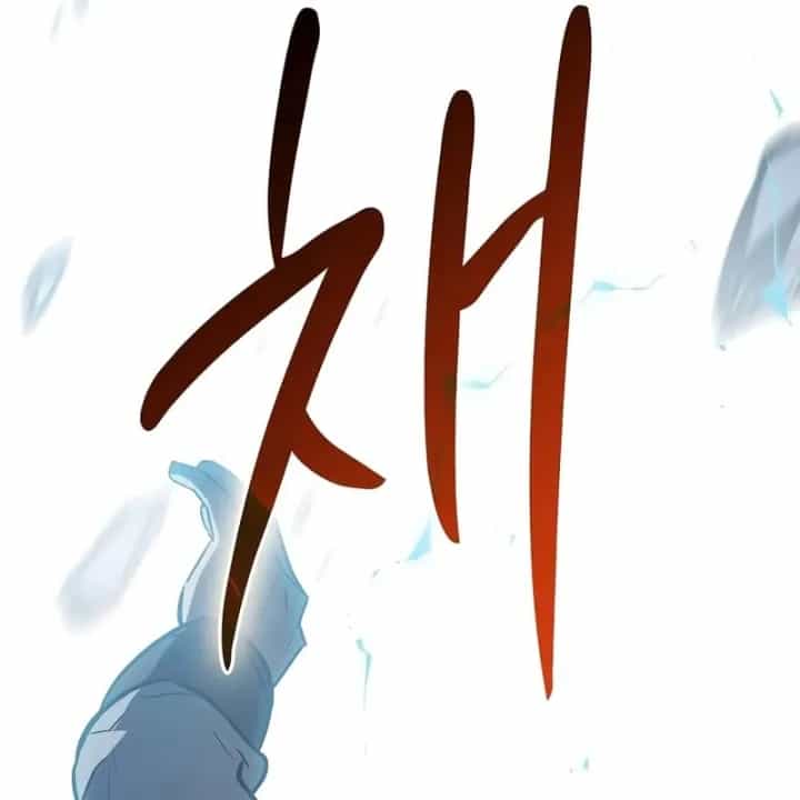 Kiếm Sư Thực Kiếm - Chương 38 - ảnh 197
