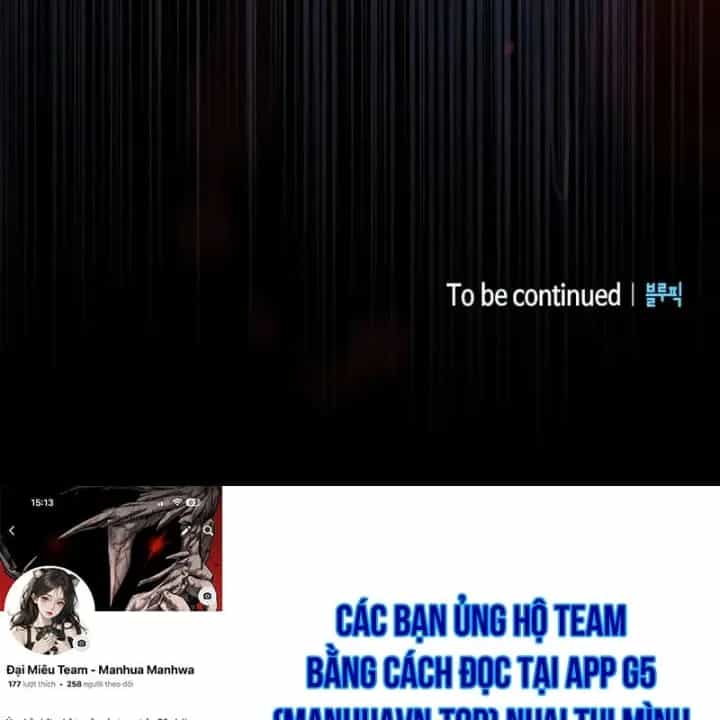 Kiếm Sư Thực Kiếm - Chương 38 - ảnh 225