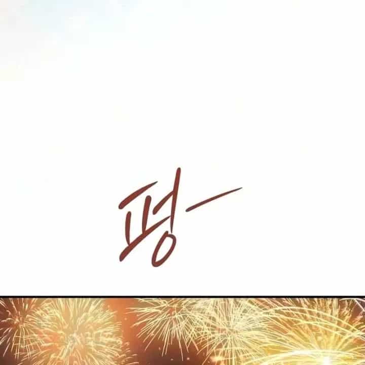 Kiếm Sư Thực Kiếm - Chương 40 - ảnh 189