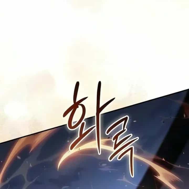 Kiếm Sư Thực Kiếm - Chương 40 - ảnh 66