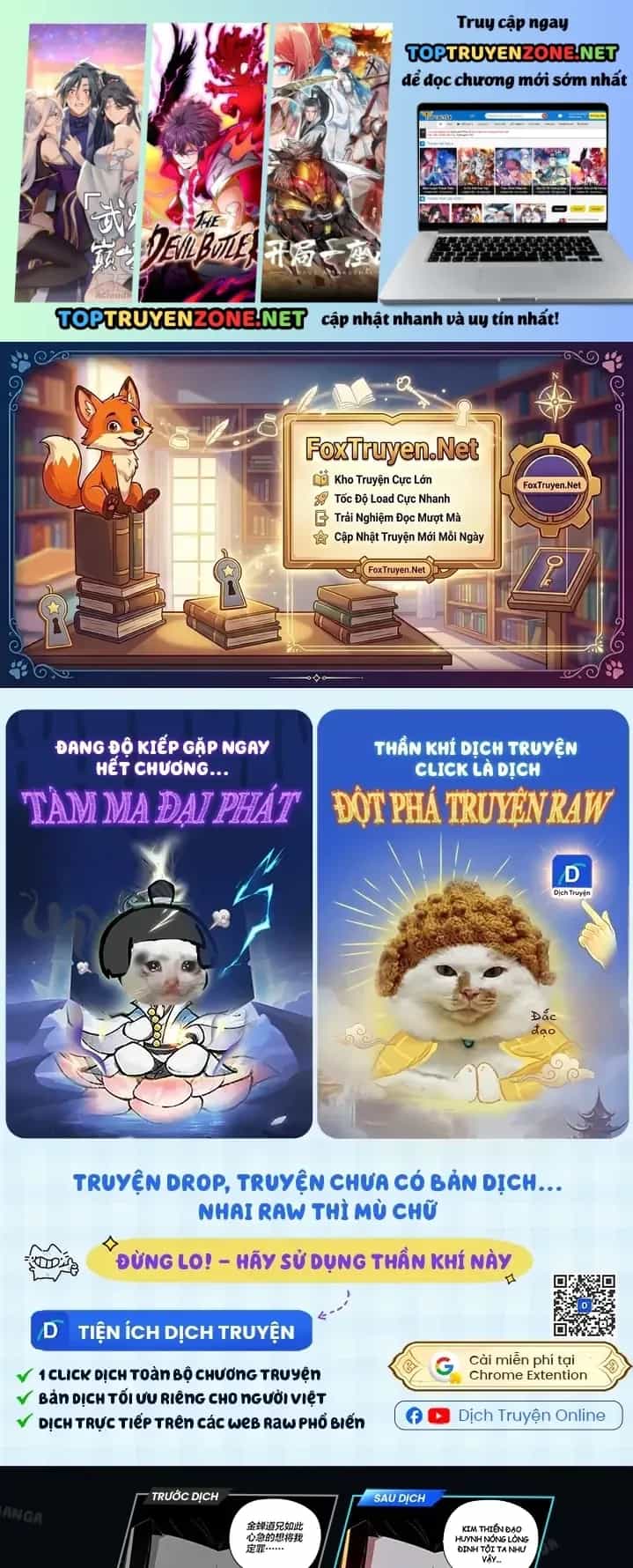 Kiếm Sư Thực Kiếm - Chương 42 - ảnh 2