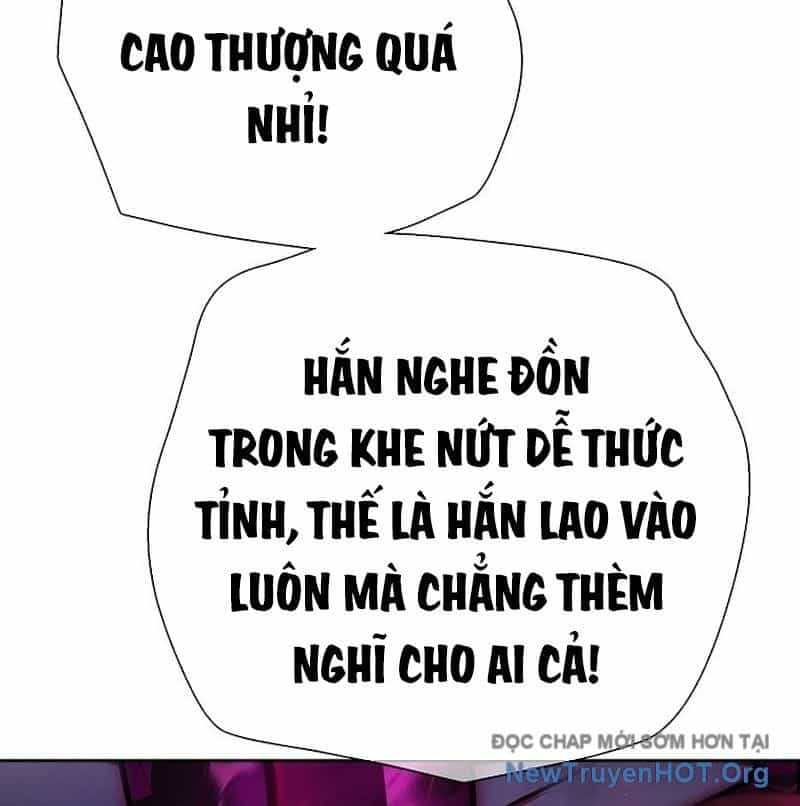 Kiếm Thần Đến Từ Thế Giới Diệt Vong - Chương 11 - ảnh 16