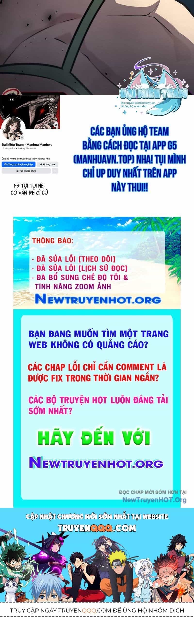 Kiếm Thần Đến Từ Thế Giới Diệt Vong - Chương 11 - ảnh 205