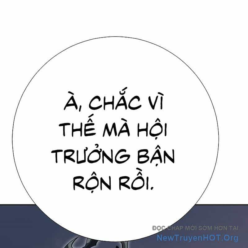 Kiếm Thần Đến Từ Thế Giới Diệt Vong - Chương 11 - ảnh 26