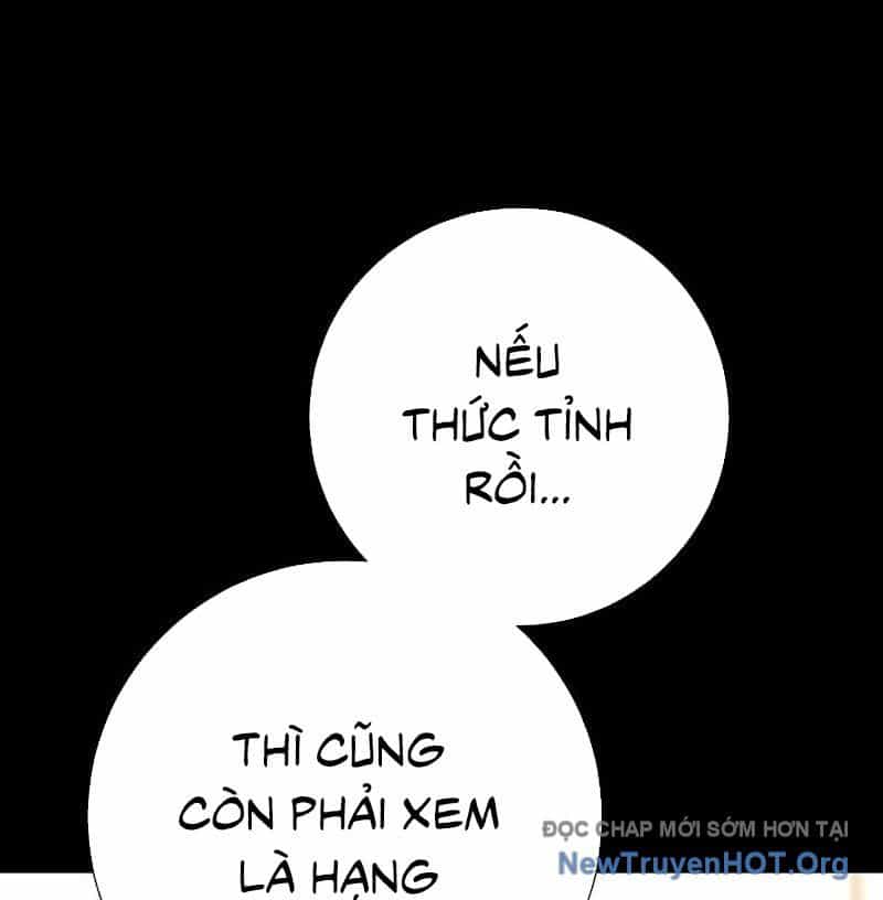 Kiếm Thần Đến Từ Thế Giới Diệt Vong - Chương 11 - ảnh 69