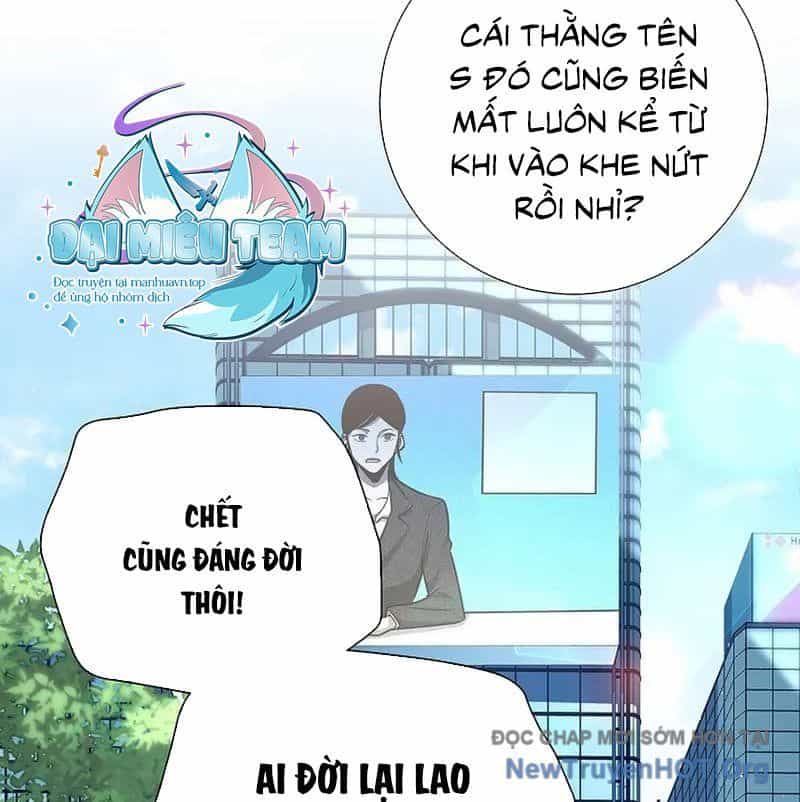 Kiếm Thần Đến Từ Thế Giới Diệt Vong - Chương 12 - ảnh 11