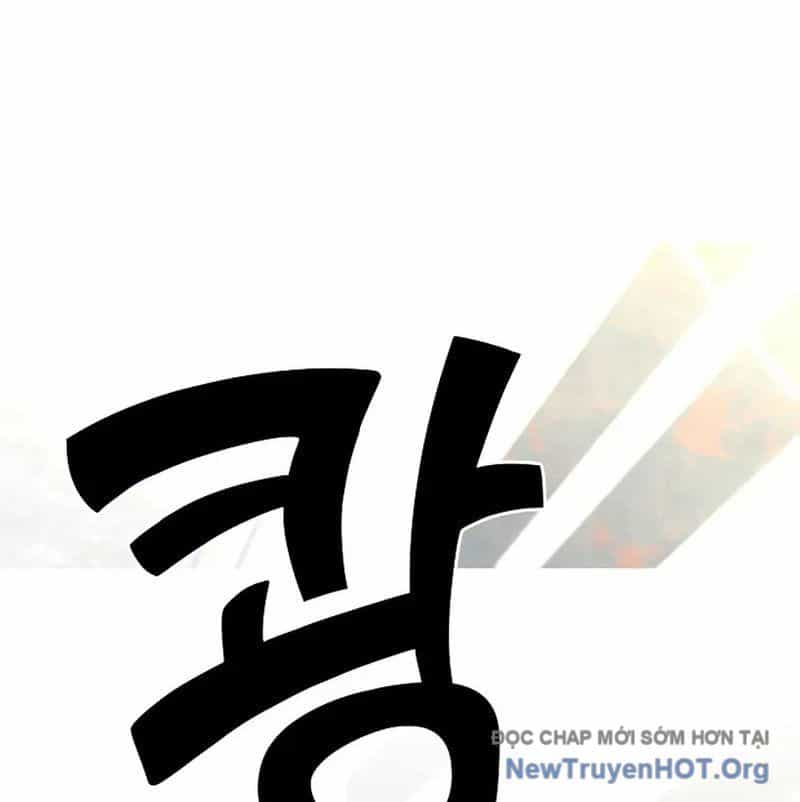 Kiếm Thần Đến Từ Thế Giới Diệt Vong - Chương 12 - ảnh 87
