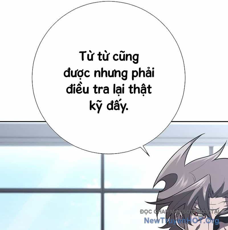 Kiếm Thần Đến Từ Thế Giới Diệt Vong - Chương 13 - ảnh 127