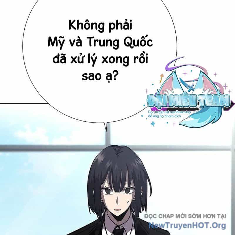 Kiếm Thần Đến Từ Thế Giới Diệt Vong - Chương 13 - ảnh 140