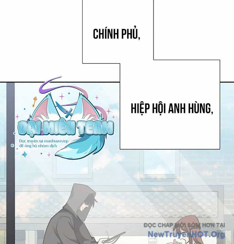 Kiếm Thần Đến Từ Thế Giới Diệt Vong - Chương 13 - ảnh 7
