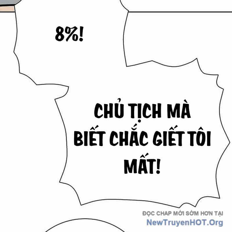 Kiếm Thần Đến Từ Thế Giới Diệt Vong - Chương 14 - ảnh 119