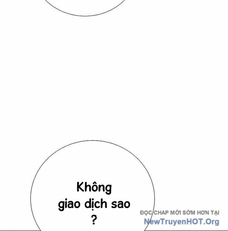 Kiếm Thần Đến Từ Thế Giới Diệt Vong - Chương 14 - ảnh 32