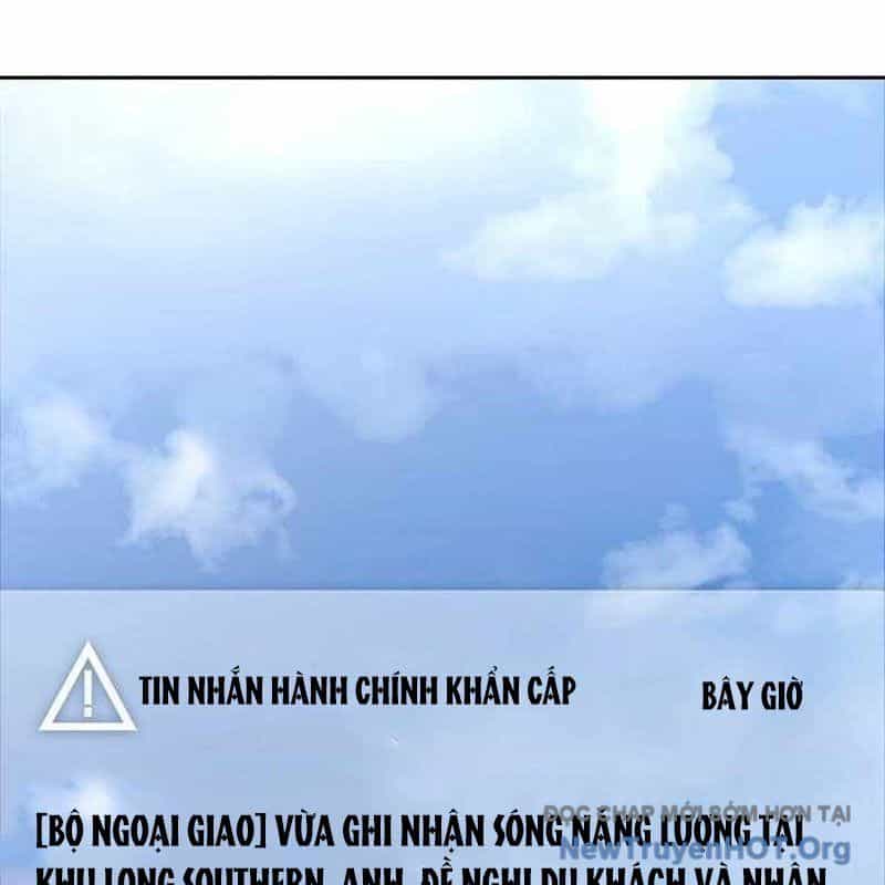 Kiếm Thần Đến Từ Thế Giới Diệt Vong - Chương 15 - ảnh 3