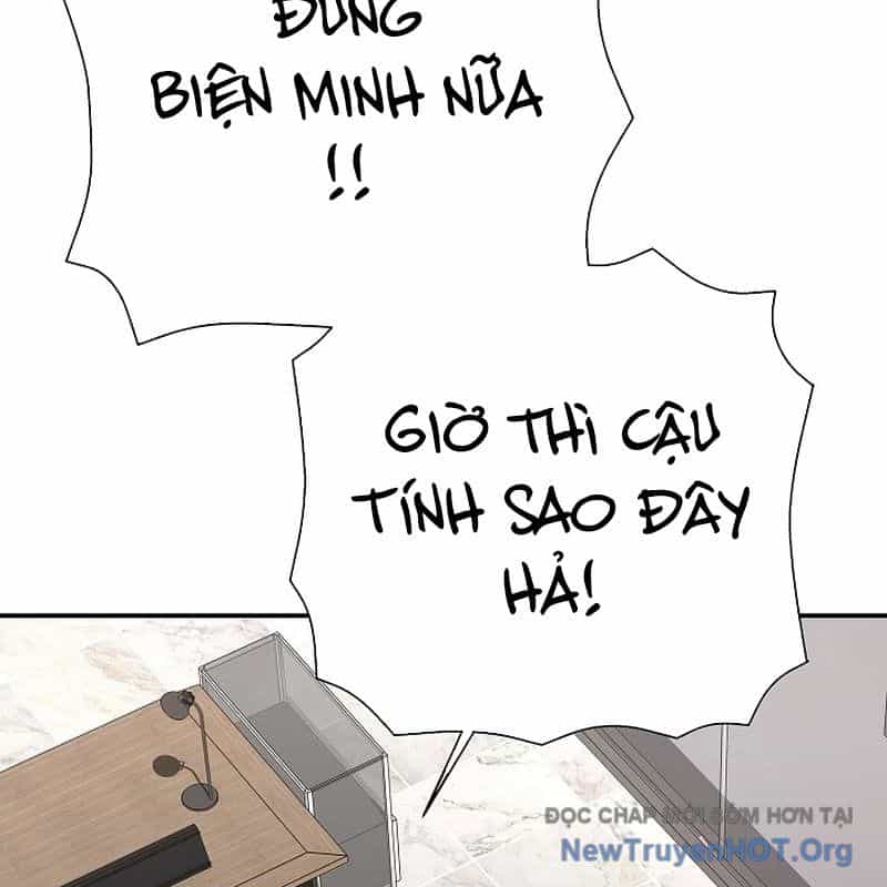 Kiếm Thần Đến Từ Thế Giới Diệt Vong - Chương 17 - ảnh 42