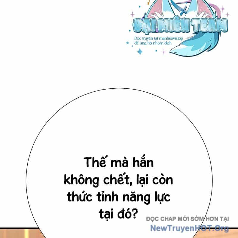 Kiếm Thần Đến Từ Thế Giới Diệt Vong - Chương 20 - ảnh 70