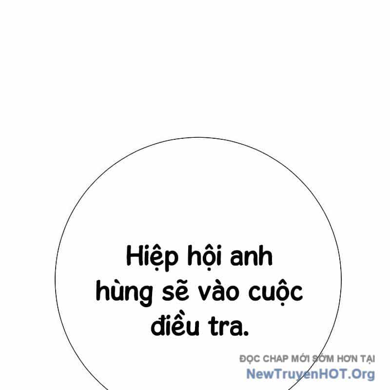 Kiếm Thần Đến Từ Thế Giới Diệt Vong - Chương 21 - ảnh 117