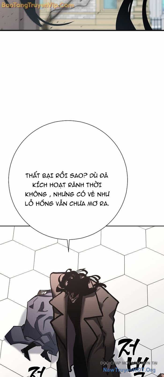 Kiếm Thần Đến Từ Thế Giới Diệt Vong - Chương 23 - ảnh 81