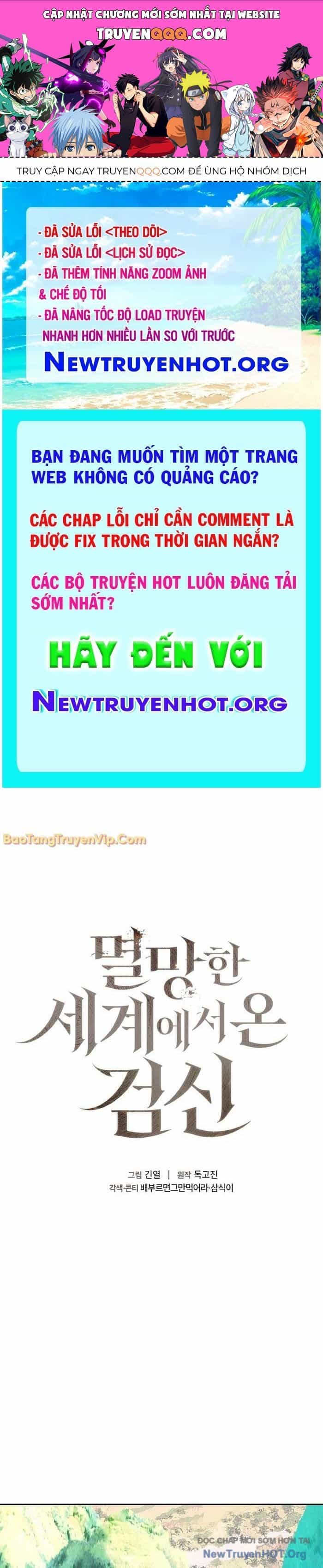 Kiếm Thần Đến Từ Thế Giới Diệt Vong - Chương 24 - ảnh 1