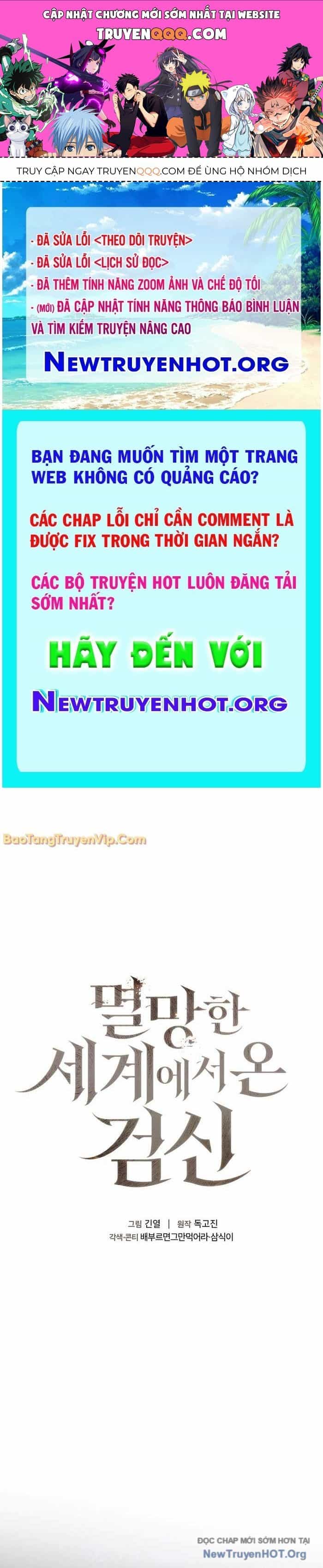 Kiếm Thần Đến Từ Thế Giới Diệt Vong - Chương 28 - ảnh 1
