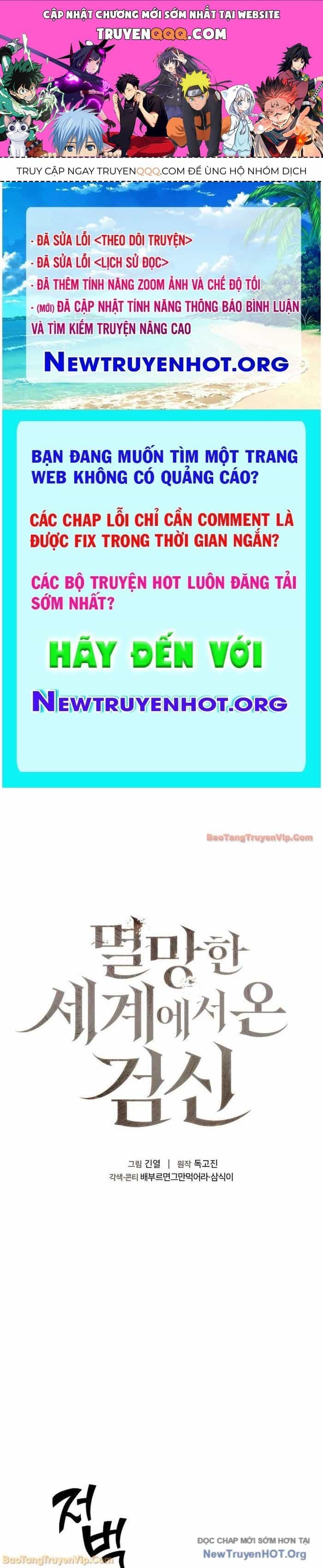 Kiếm Thần Đến Từ Thế Giới Diệt Vong - Chương 30 - ảnh 1