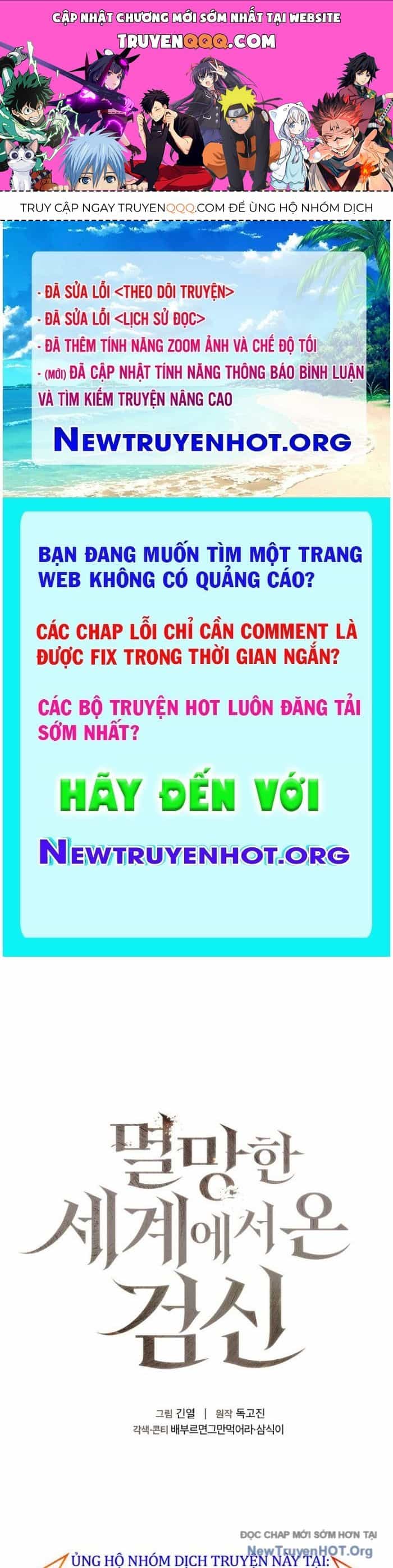 Kiếm Thần Đến Từ Thế Giới Diệt Vong - Chương 32 - ảnh 1