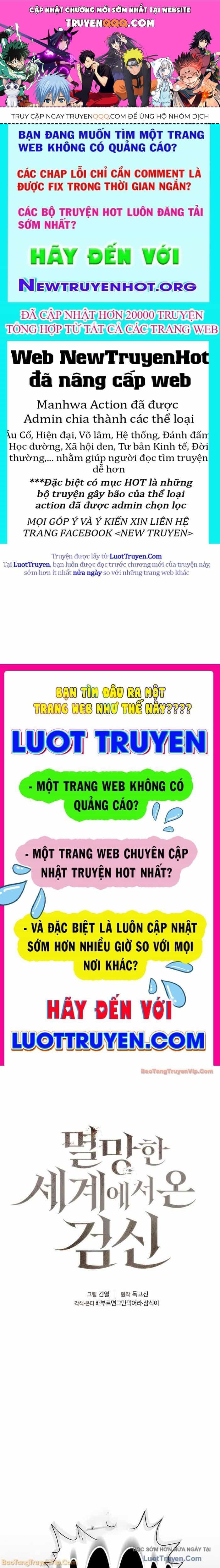 Kiếm Thần Đến Từ Thế Giới Diệt Vong - Chương 36 - ảnh 1