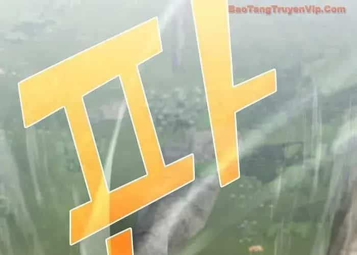 Kiếm Thần Đến Từ Thế Giới Diệt Vong - Chương 37 - ảnh 104