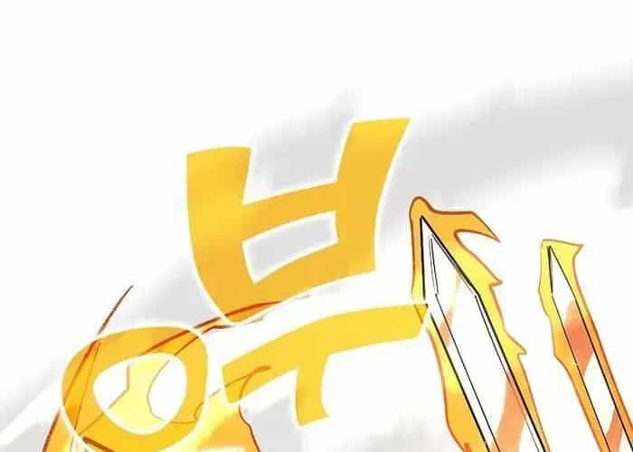 Kiếm Thần Đến Từ Thế Giới Diệt Vong - Chương 37 - ảnh 70