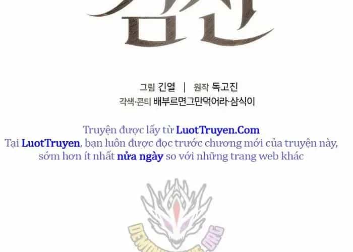 Kiếm Thần Đến Từ Thế Giới Diệt Vong - Chương 37 - ảnh 8