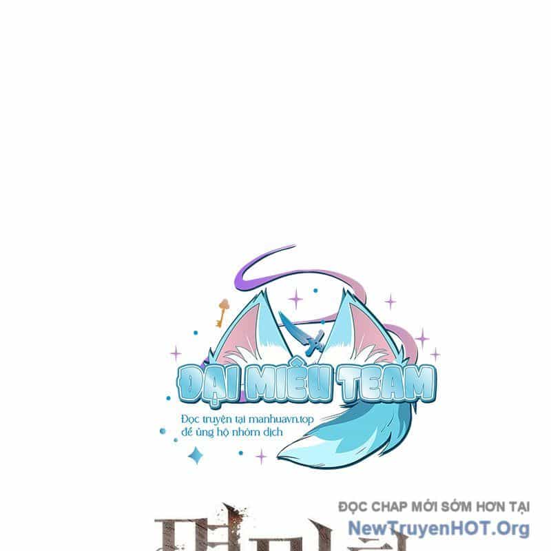 Kiếm Thần Đến Từ Thế Giới Diệt Vong - Chương 4 - ảnh 22