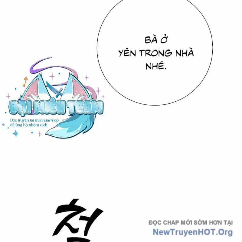 Kiếm Thần Đến Từ Thế Giới Diệt Vong - Chương 4 - ảnh 84