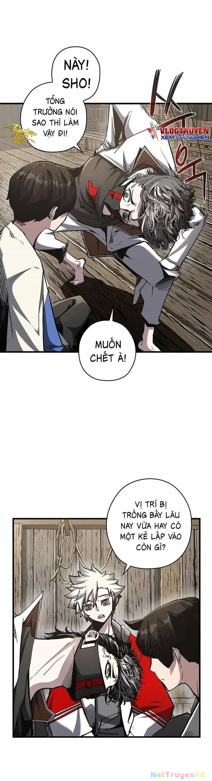 Kiếm Thần: Thần Chi Tử - Chương 10 - ảnh 15