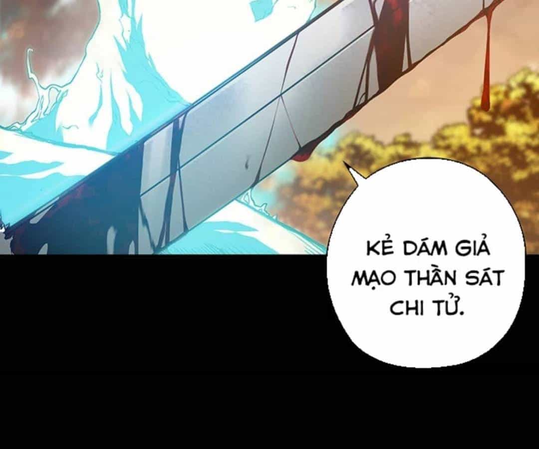 Kiếm Thần: Thần Chi Tử - Chương 15 - ảnh 15