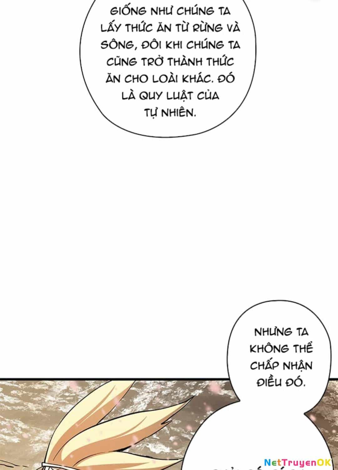 Kiếm Thần: Thần Chi Tử - Chương 17 - ảnh 119