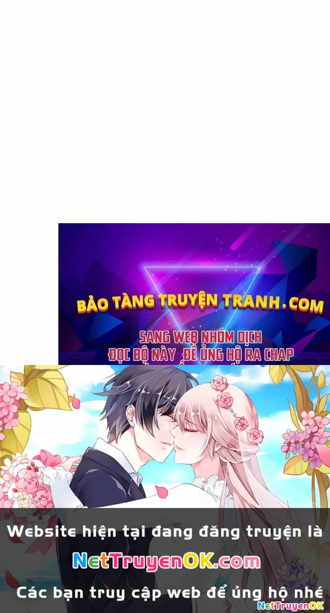 Kiếm Thần: Thần Chi Tử - Chương 17 - ảnh 161