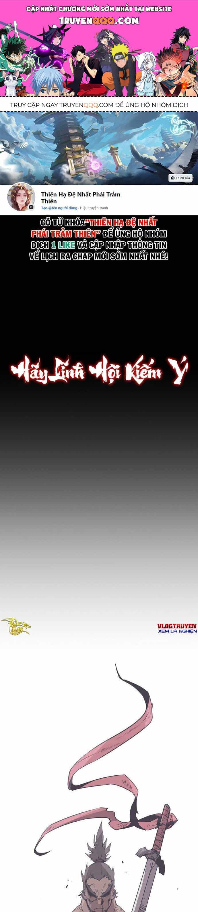 Kiếm Thần Trọng Sinh - Chương 1 - ảnh 1