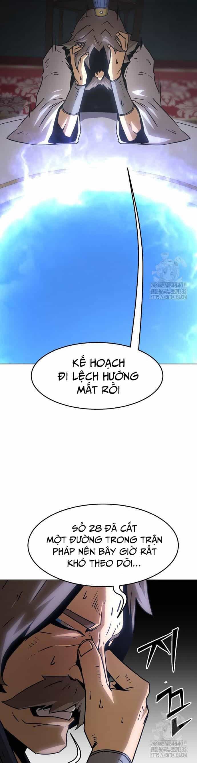 Kiếm Thần Trọng Sinh - Chương 10 - ảnh 6