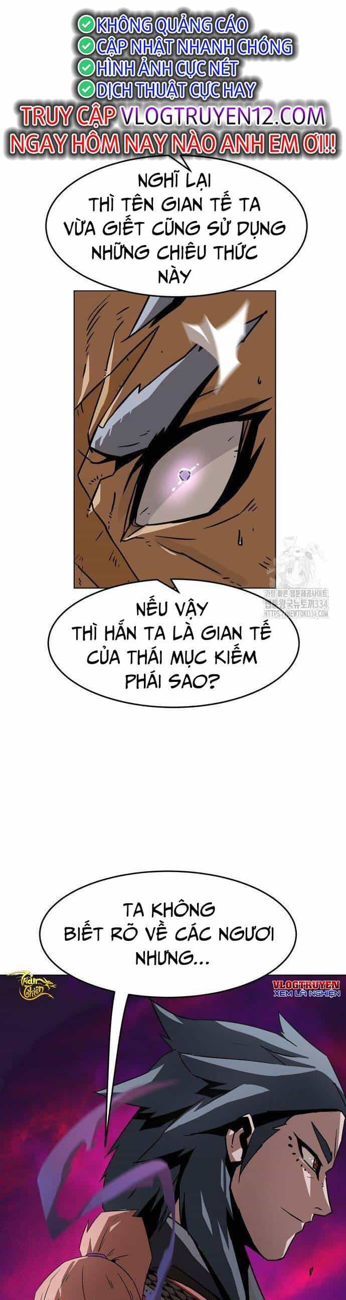 Kiếm Thần Trọng Sinh - Chương 13 - ảnh 4