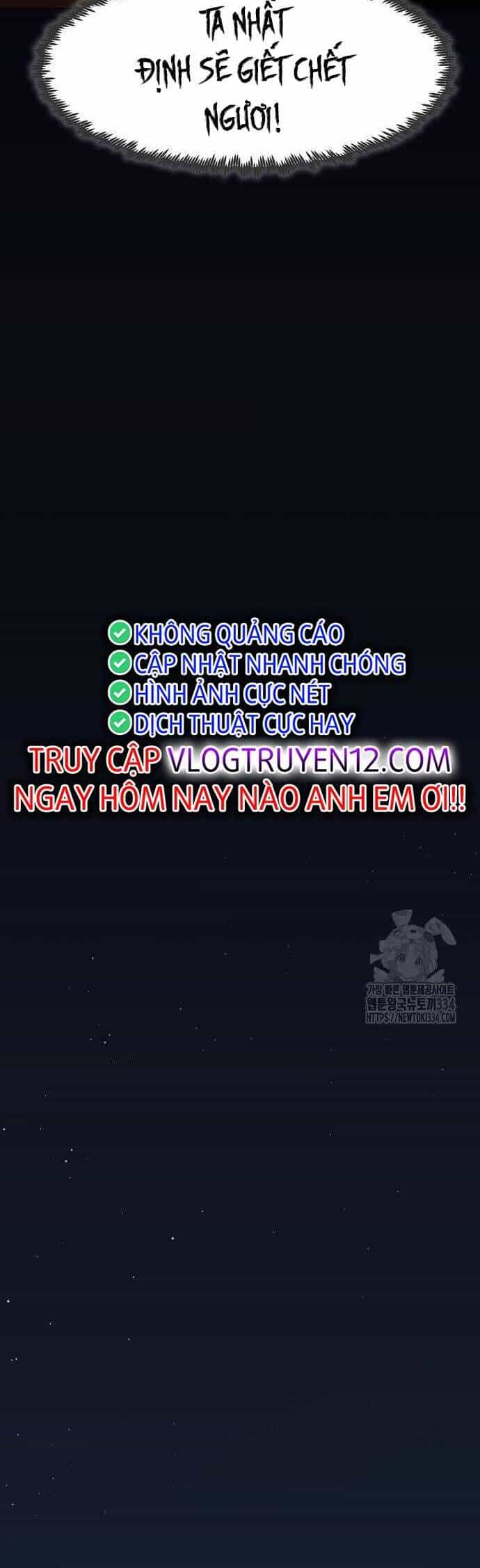Kiếm Thần Trọng Sinh - Chương 14 - ảnh 53
