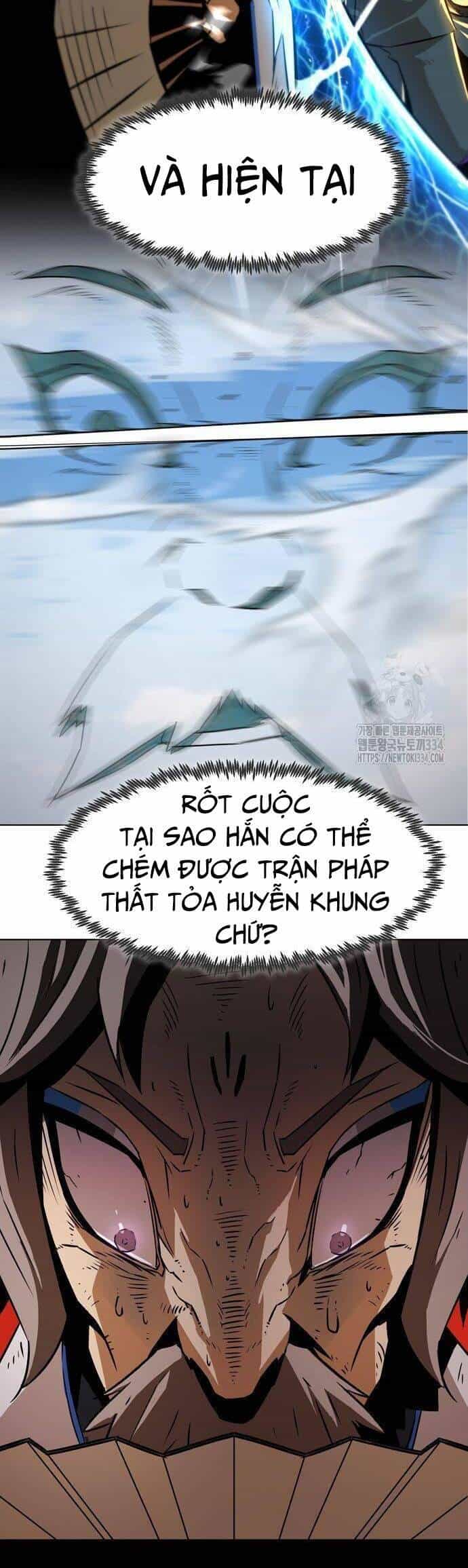 Kiếm Thần Trọng Sinh - Chương 14 - ảnh 6