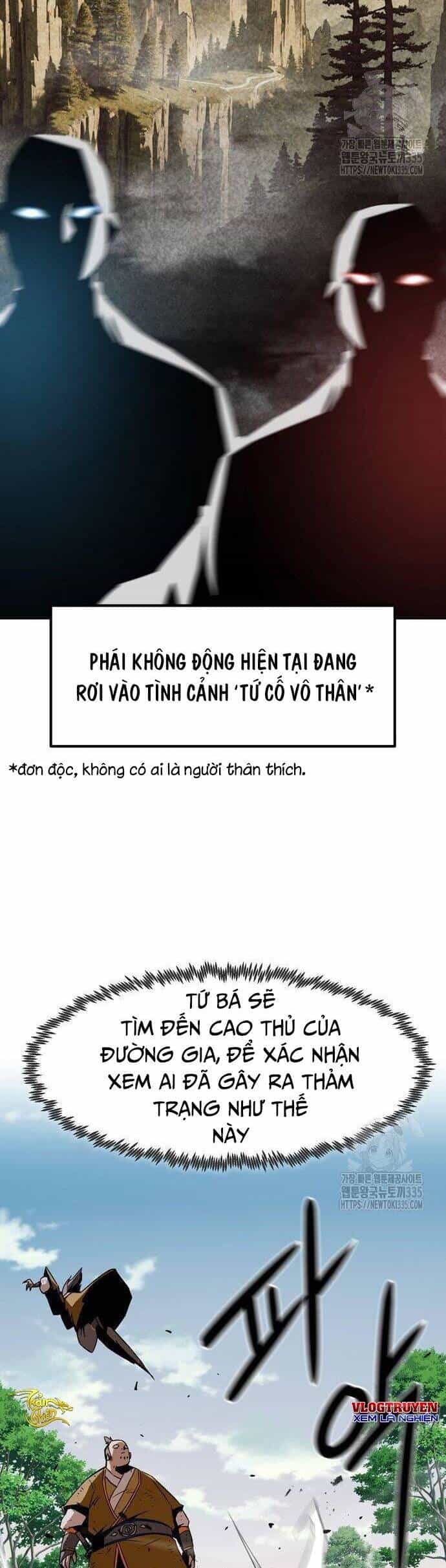 Kiếm Thần Trọng Sinh - Chương 15 - ảnh 5
