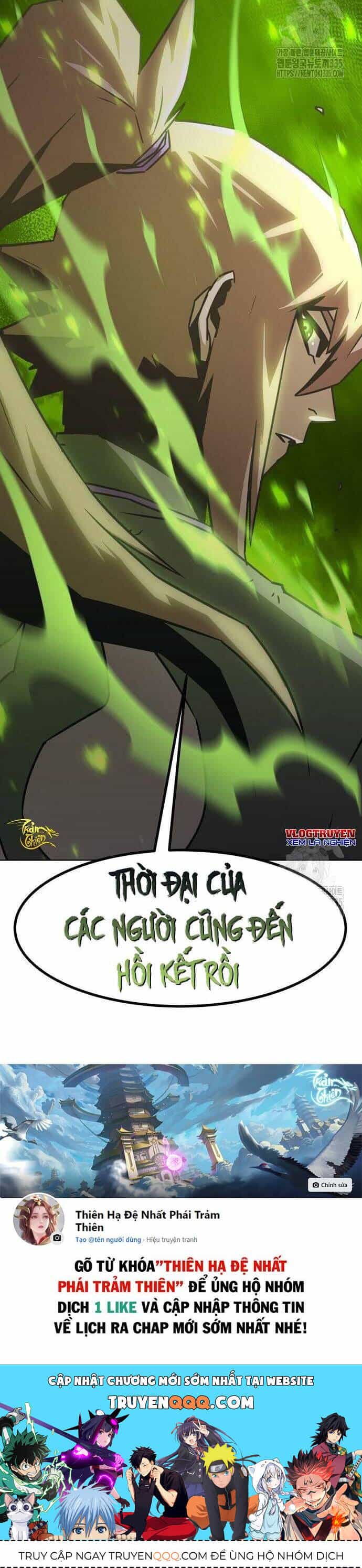 Kiếm Thần Trọng Sinh - Chương 15 - ảnh 63