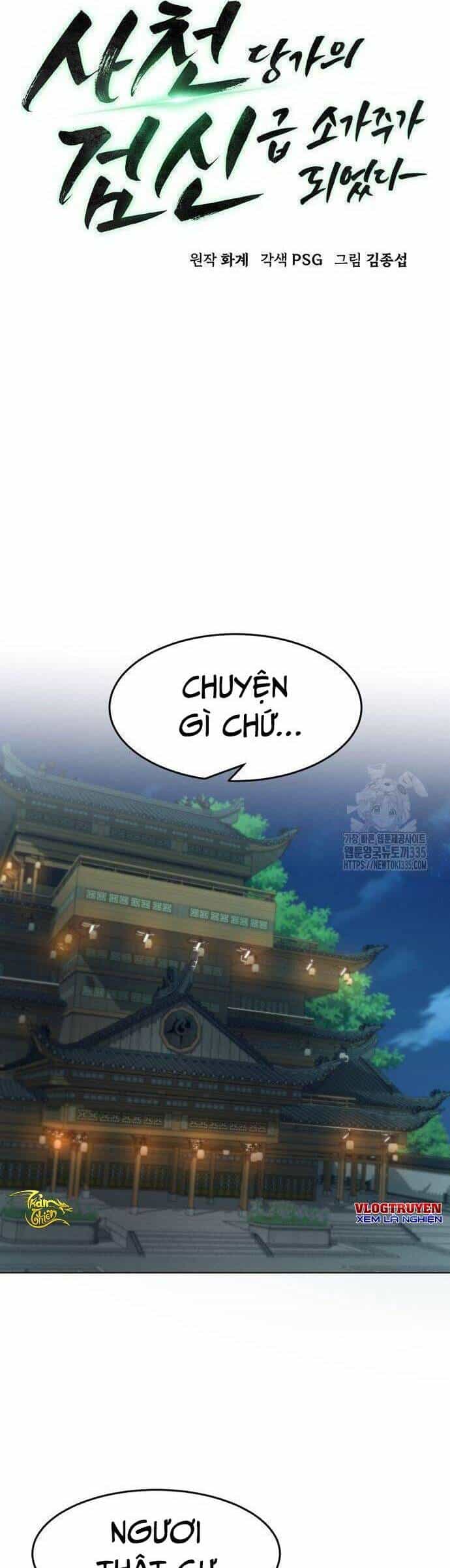 Kiếm Thần Trọng Sinh - Chương 16 - ảnh 11
