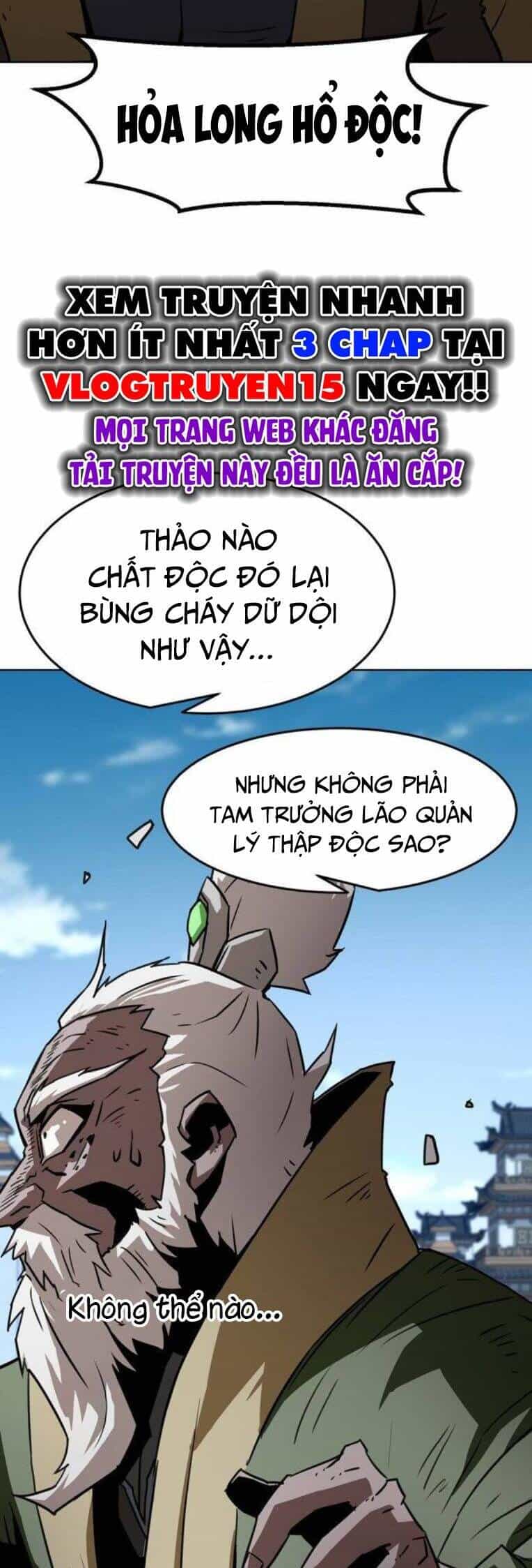 Kiếm Thần Trọng Sinh - Chương 17 - ảnh 15