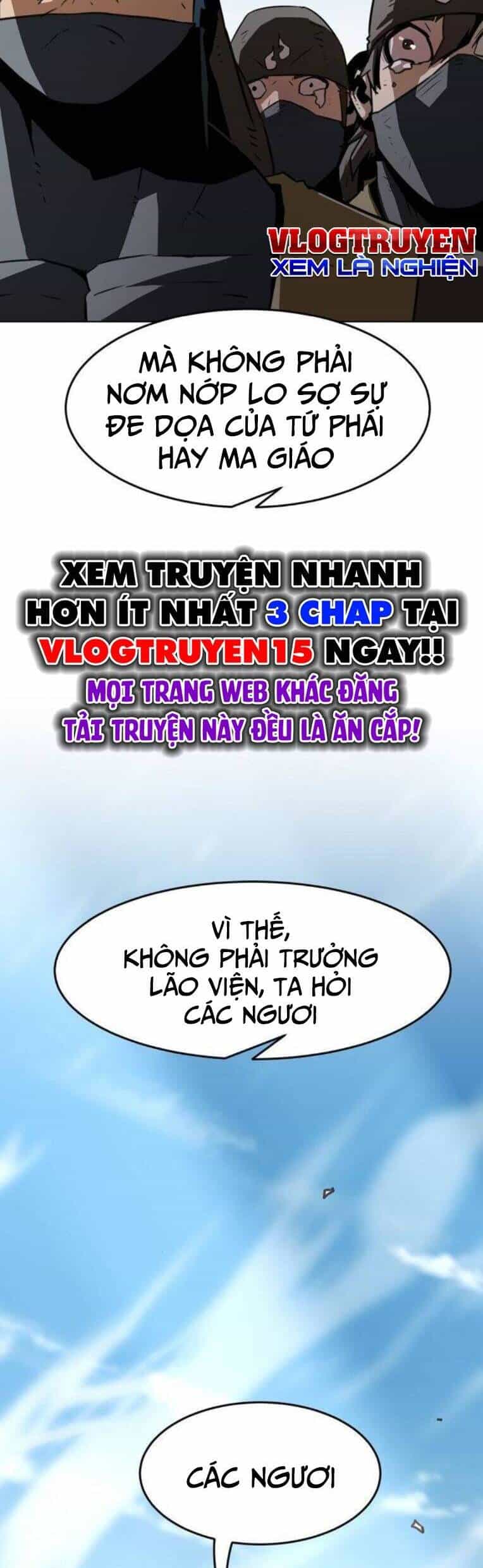 Kiếm Thần Trọng Sinh - Chương 18 - ảnh 15