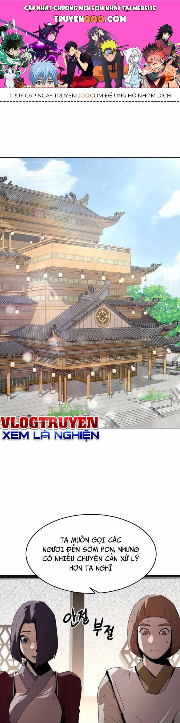 Kiếm Thần Trọng Sinh - Chương 19 - ảnh 1