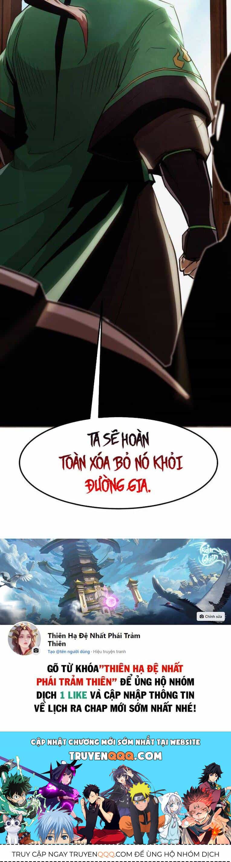 Kiếm Thần Trọng Sinh - Chương 19 - ảnh 59