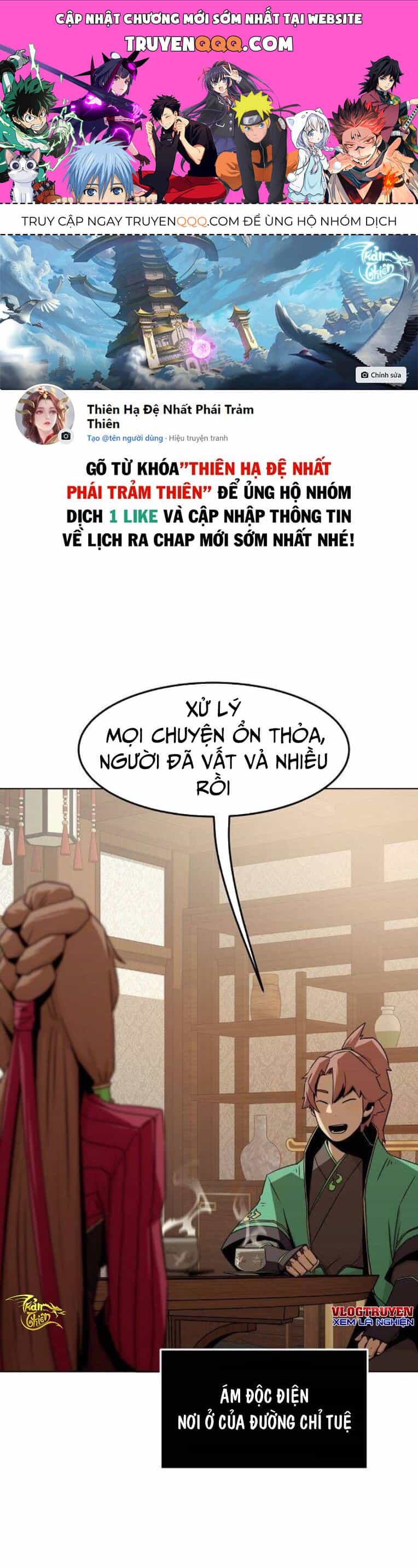Kiếm Thần Trọng Sinh - Chương 23 - ảnh 1